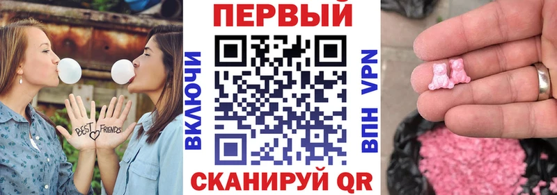 Amphetamine 98%  наркота  Афипский 