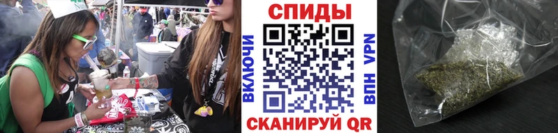 где продают   Афипский  Бутират бутик 
