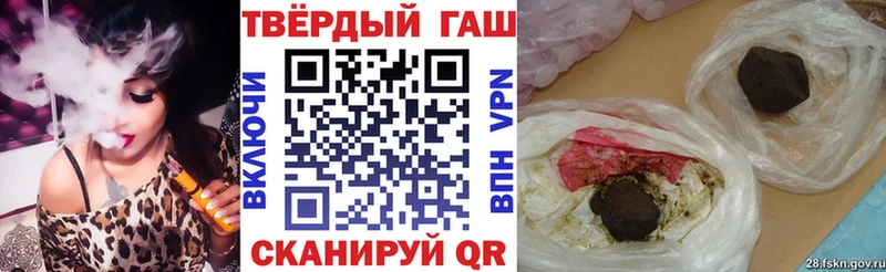 Гашиш индика сатива Афипский