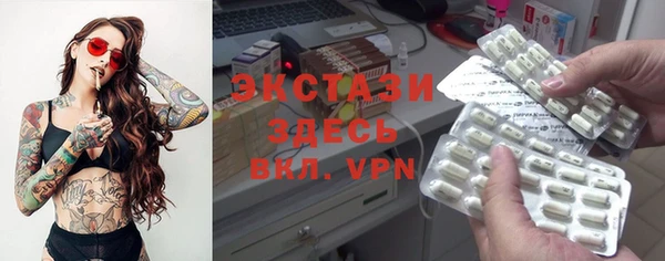 МДПВ Верея