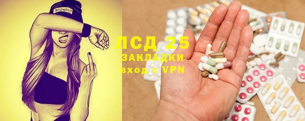 МДПВ Верея