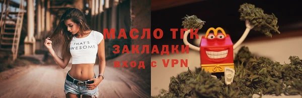 MESCALINE Верхний Тагил