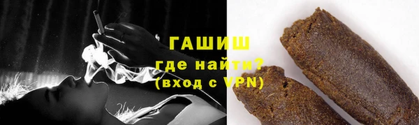 МДПВ Верея
