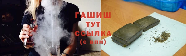 МДПВ Верея