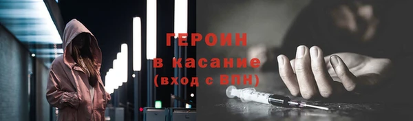 МДПВ Верея