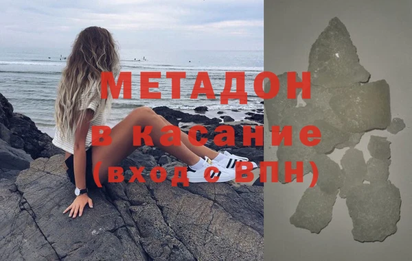 МДПВ Верея