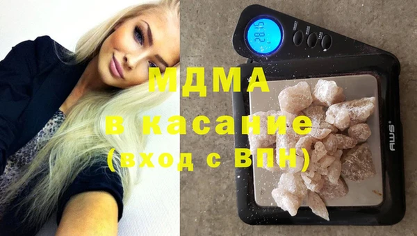 МДПВ Верея