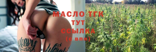 марки lsd Волосово
