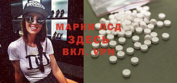 МДПВ Верея