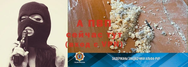 МДПВ Верея