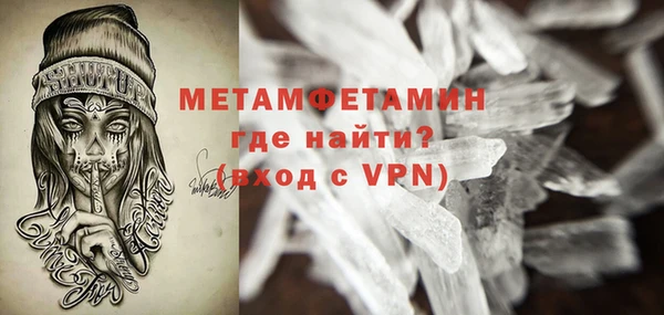 МДПВ Верея
