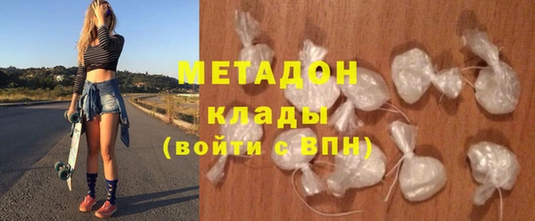 МДПВ Верея