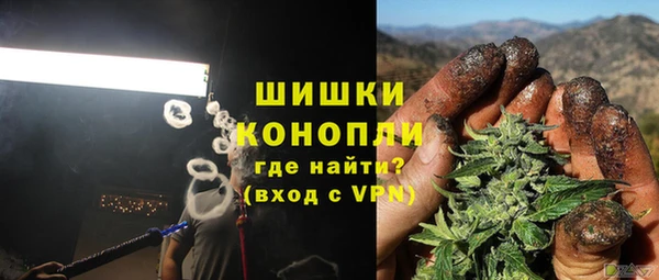 МДПВ Верея