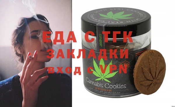 МДПВ Верея