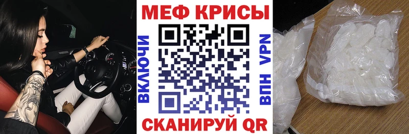 МЯУ-МЯУ VHQ  Афипский 